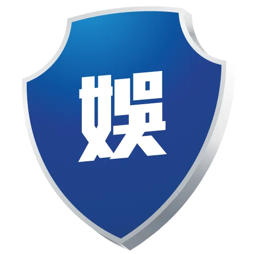 娛樂城安全防護icon