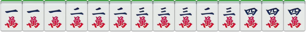 富遊棋牌-二人麻將：小於五12番